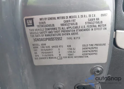 2008 Chevrolet Hhr Lt из США, поврежденный, VIN 3GNDA53P88S572952